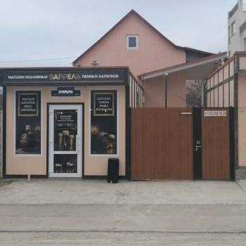 Сдается 1-комнатная квартира, 22 м²