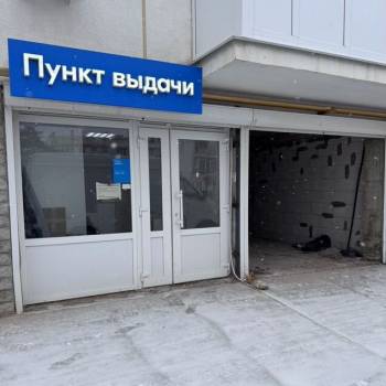 Продается Нежилое помещение, 35,5 м²