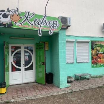 Продается Нежилое помещение, 73,4 м²