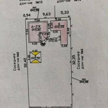 Продается Дом, 70 м²