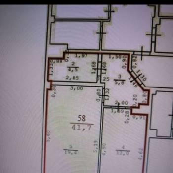 Продается 1-комнатная квартира, 41,7 м²