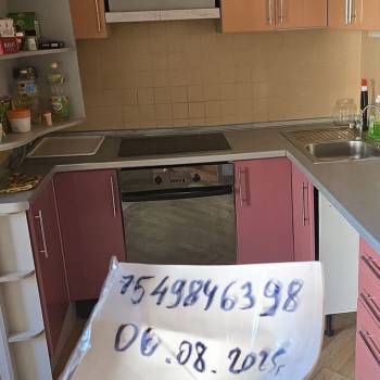 Сдается 1-комнатная квартира, 45 м²