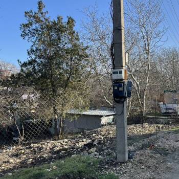 Продается Участок, 540 м²