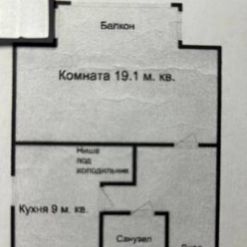 Продается 1-комнатная квартира, 35,8 м²
