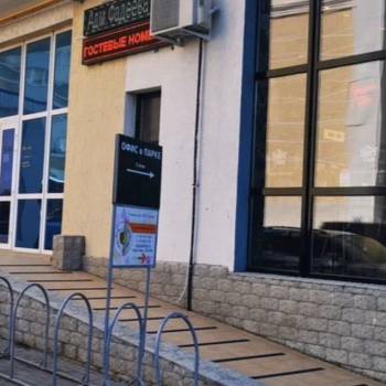 Продается 1-комнатная квартира, 20 м²