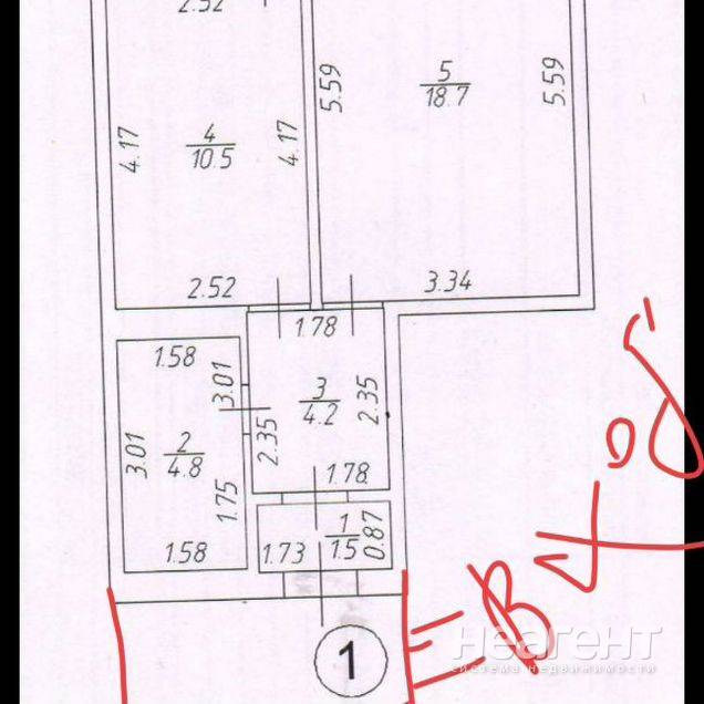 Фотография №4