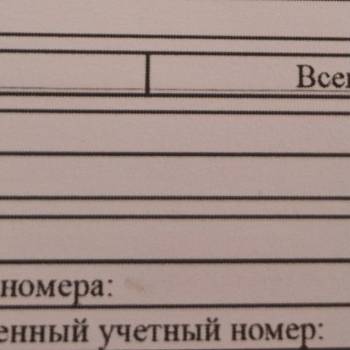 Продается 2-х комнатная квартира, 43 м²