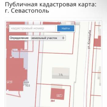 Продается Участок, 800 м²