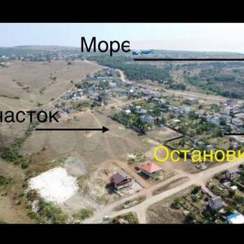 Продается Участок, 600 м²