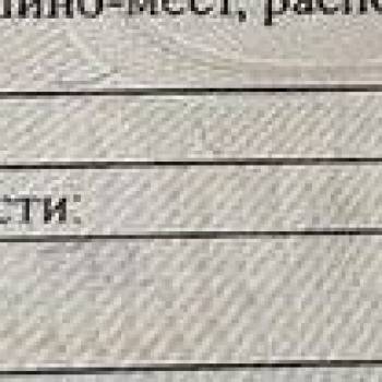 Продается 1-комнатная квартира, 31 м²