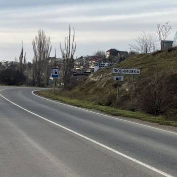 Продается Участок, 7000 м²