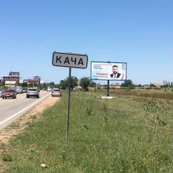 Продается Участок, 1370 м²