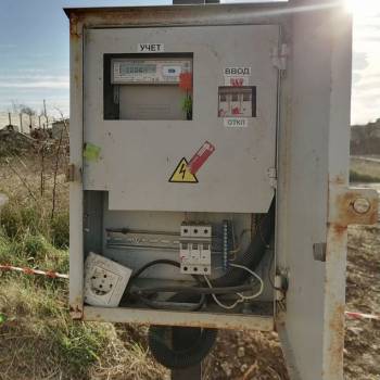 Продается Участок, 600 м²