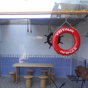 Сдается Дом, 37 м²