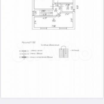Сдается Дом, 202 м²