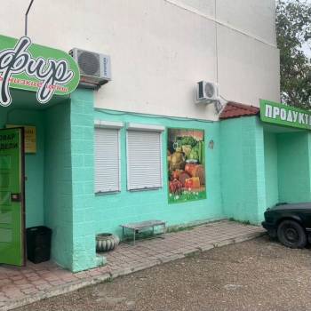 Продается Нежилое помещение, 73,4 м²