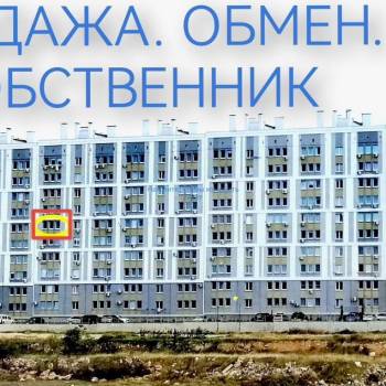 Продается 2-х комнатная квартира, 64 м²