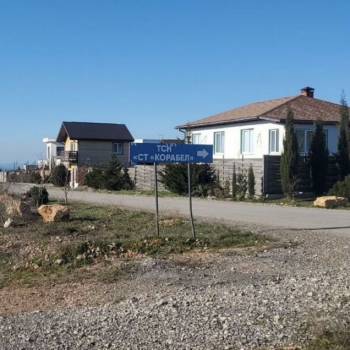 Продается Дом, 67 м²