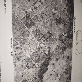 Продается Участок, 400 м²