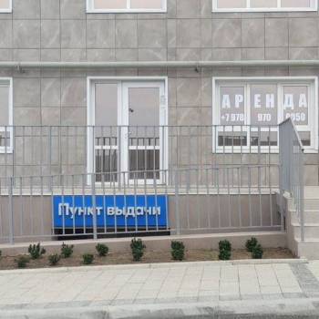 Сдается Нежилое помещение, 72 м²