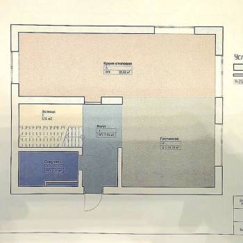 Продается Дом, 193 м²