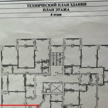 Продается 1-комнатная квартира, 38,1 м²