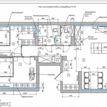 Продается 3-х комнатная квартира, 94,5 м²