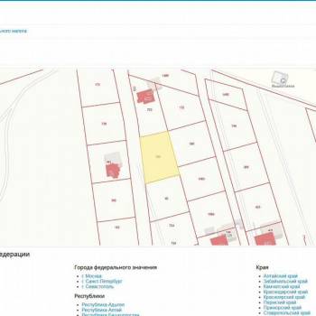 Продается Участок, 800 м²
