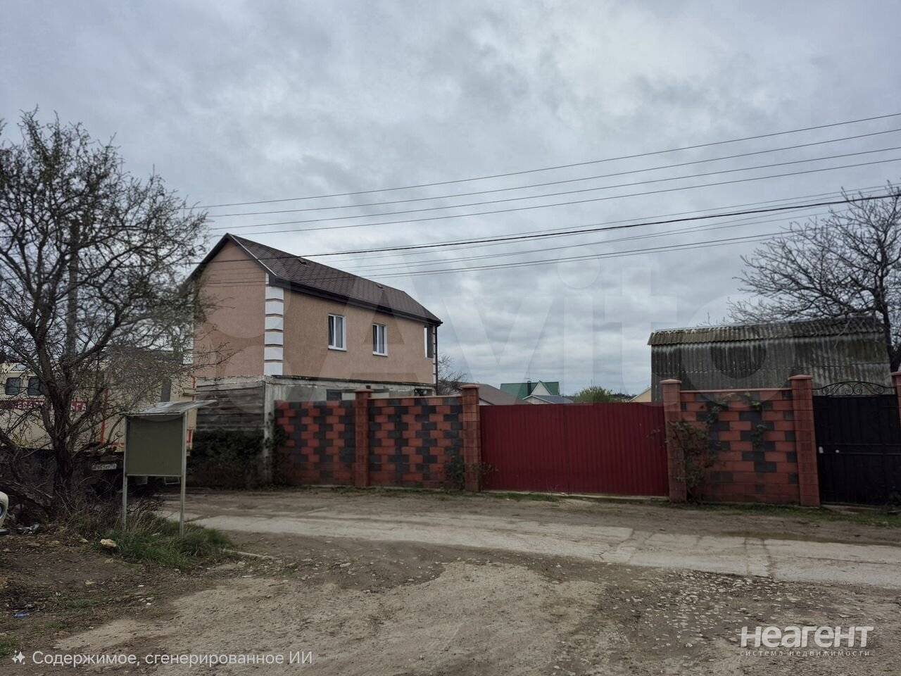 Продажа участка, ТСН СНТ Эдельвейс, Гагаринский район