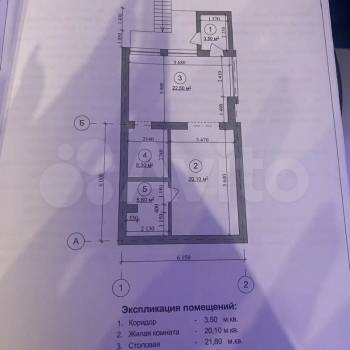 Продается 2-х комнатная квартира, 58 м²