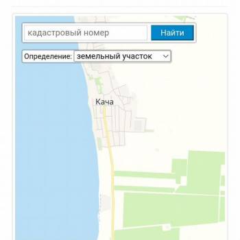 Продается Участок, 1000 м²
