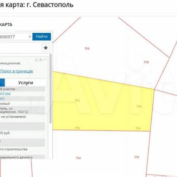 Продается Участок, 2000 м²