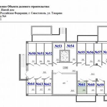 Продается Нежилое помещение, 6,6 м²