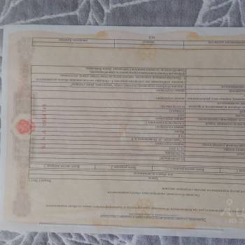 Продается Участок, 300 м²