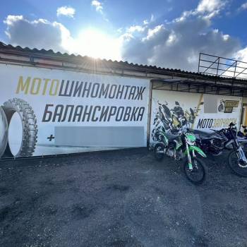 Сдается Нежилое помещение, 88 м²