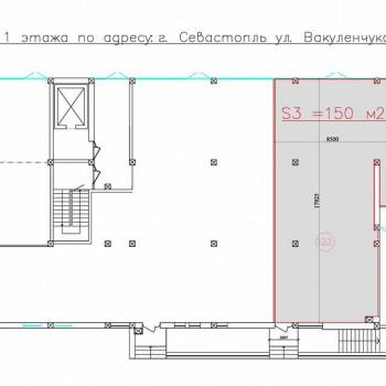 Сдается Нежилое помещение, 150 м²