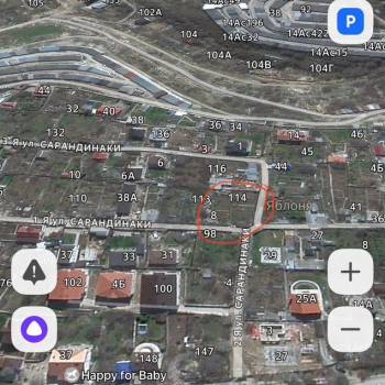 Продается Участок, 870 м²