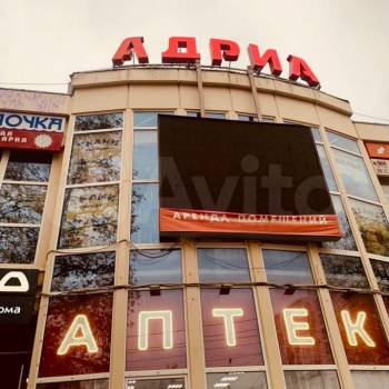 Продается Нежилое помещение, 91 м²