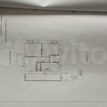 Продается Дом, 150 м²