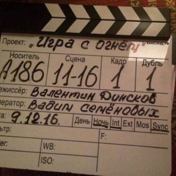Сдается Комната, 14 м²
