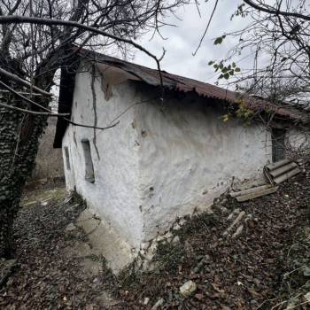 Продается Участок, 460 м²