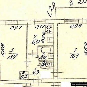 Продается 2-х комнатная квартира, 44 м²