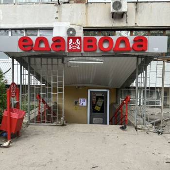 Продается Нежилое помещение, 143,4 м²