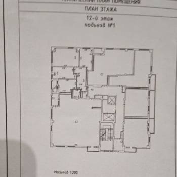 Сдается Многокомнатная квартира, 83,3 м²