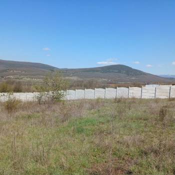Продается Участок, 900 м²