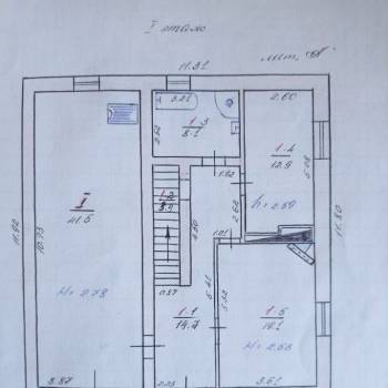 Продается Дом, 200 м²