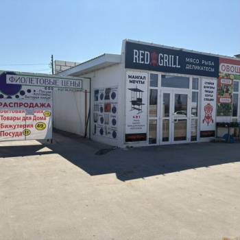Сдается Нежилое помещение, 34 м²