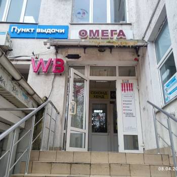 Продается Нежилое помещение, 52,2 м²