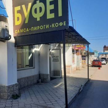 Продается Нежилое помещение, 45 м²