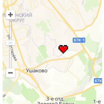 Продается Участок, 720 м²